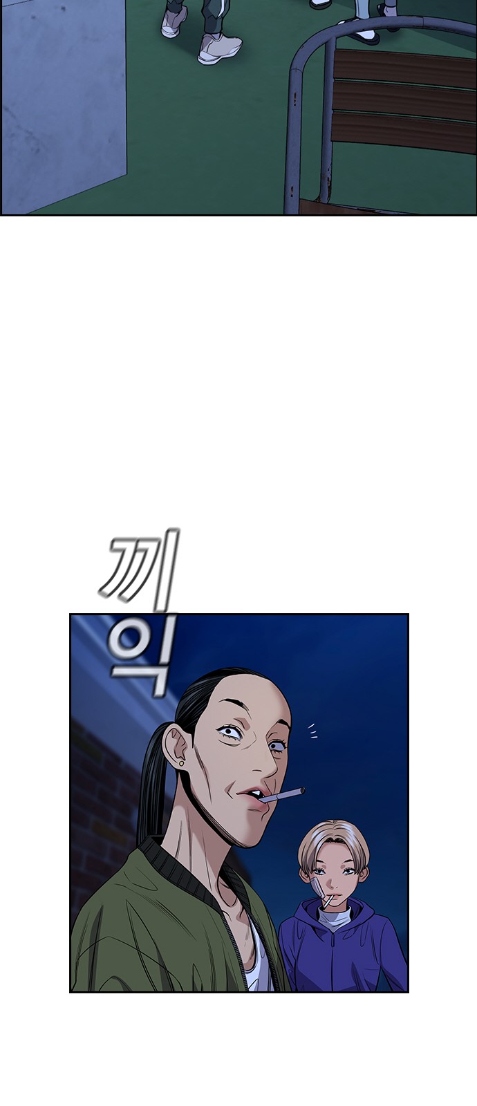 63 페이지