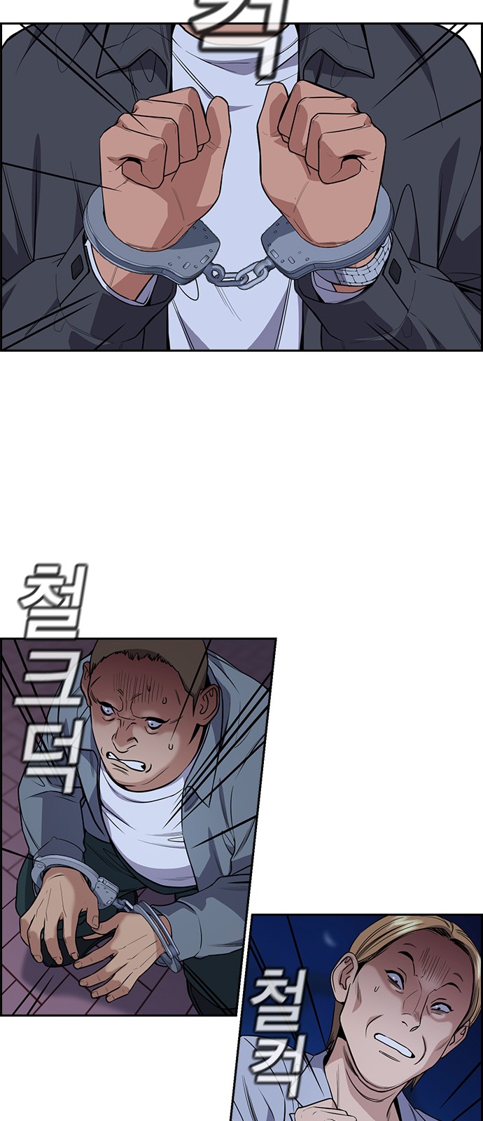 2 페이지