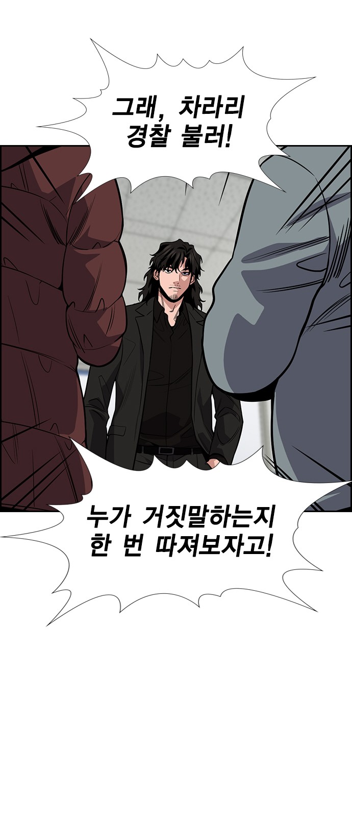 46 페이지