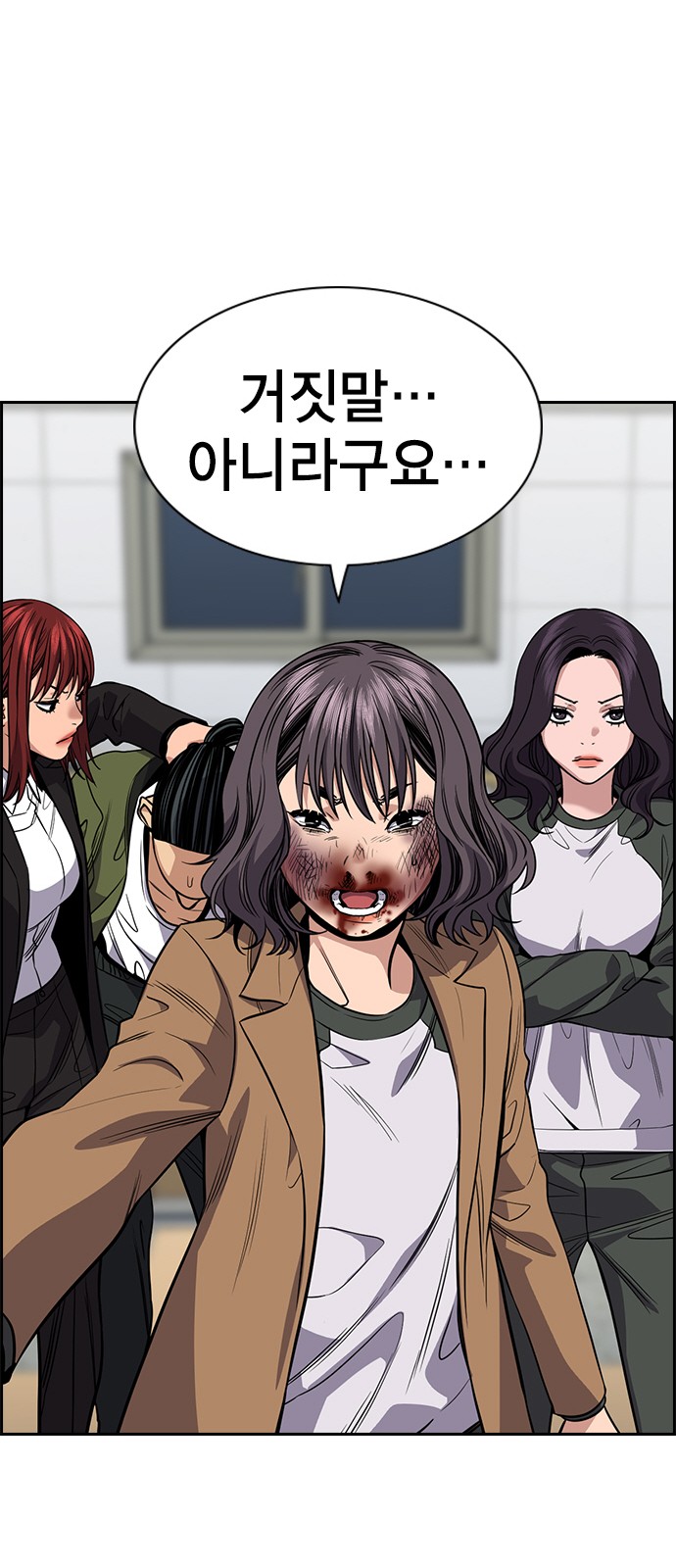 49 페이지