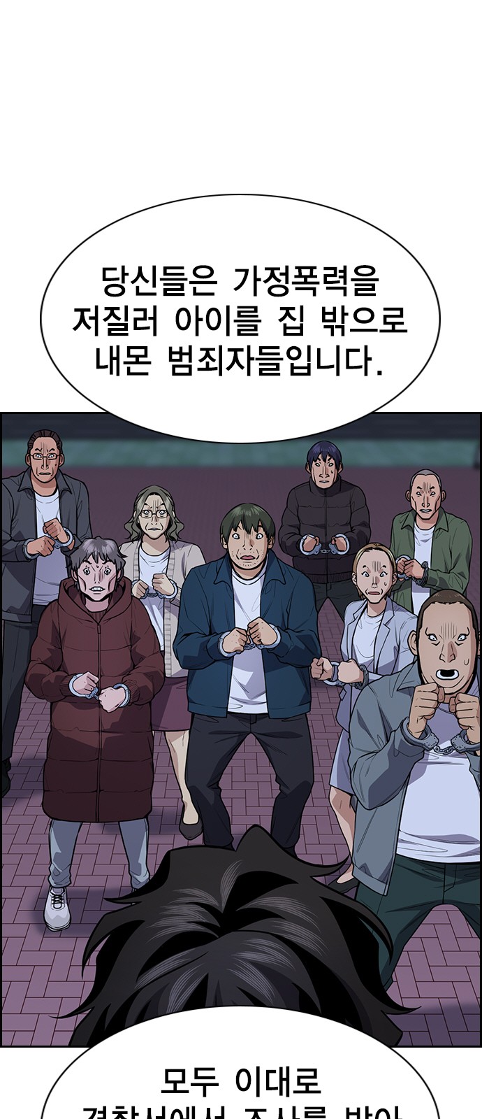 5 페이지