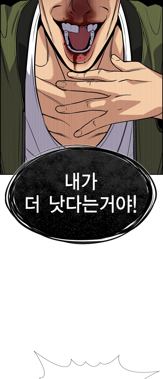 72 페이지