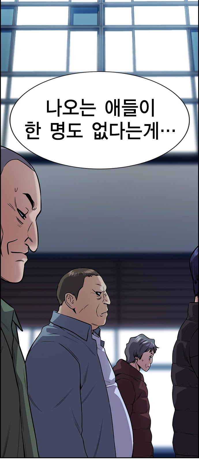 11 페이지