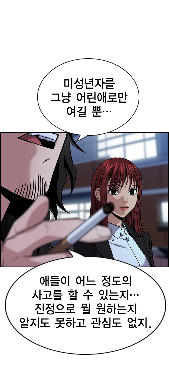20 페이지