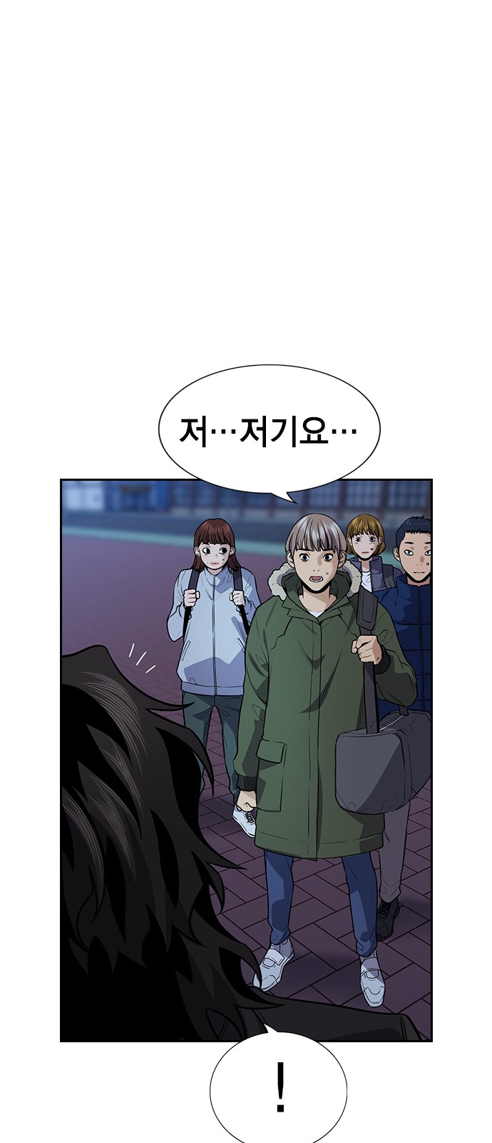 22 페이지