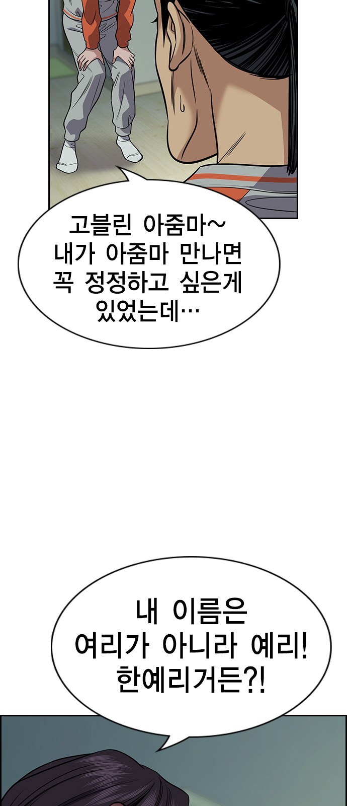 41 페이지
