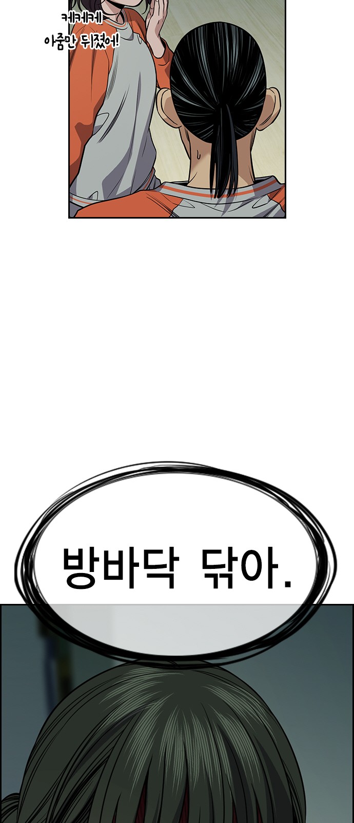 45 페이지