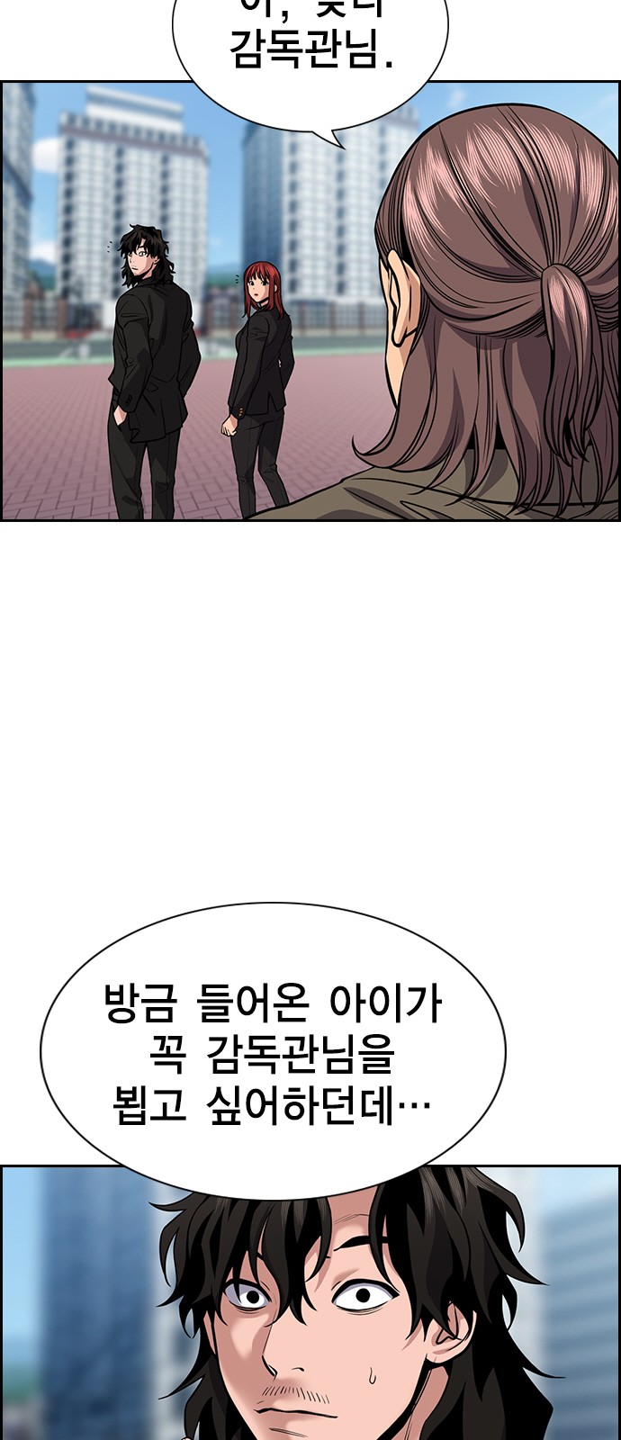 50 페이지
