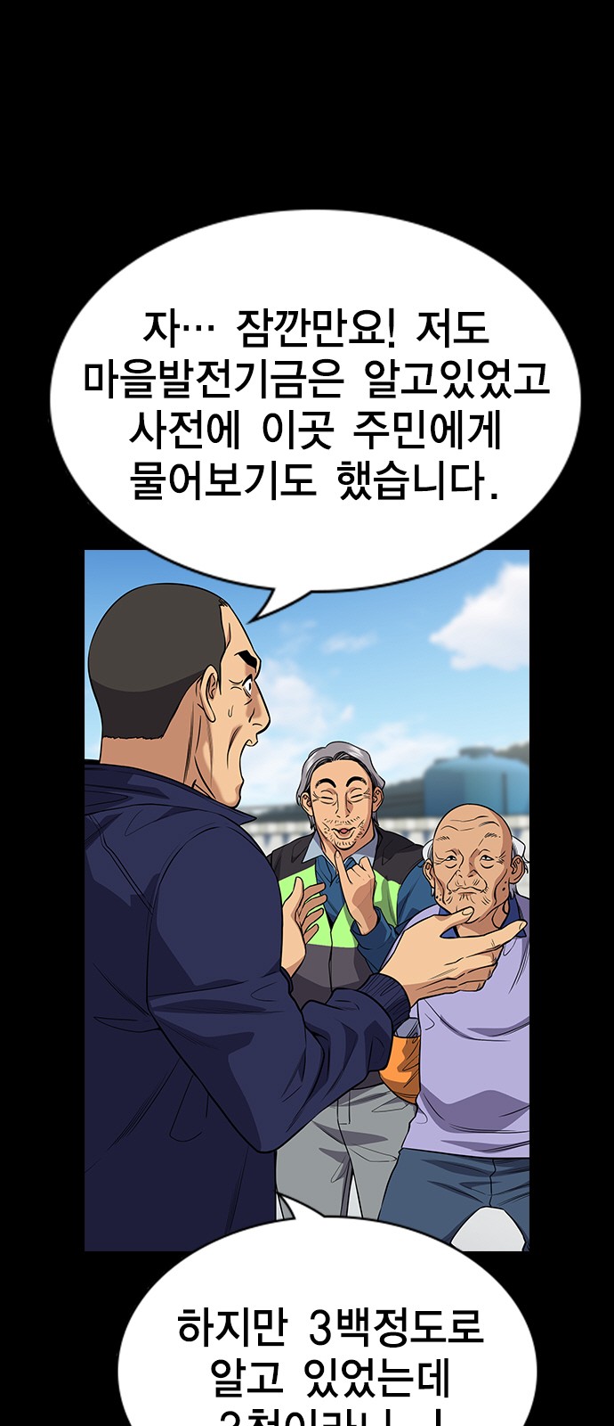 11 페이지
