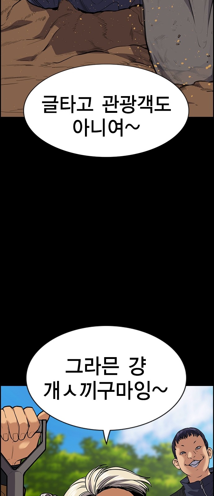 25 페이지