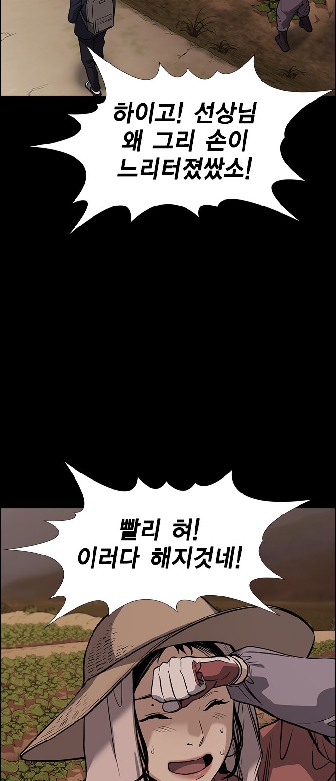 40 페이지