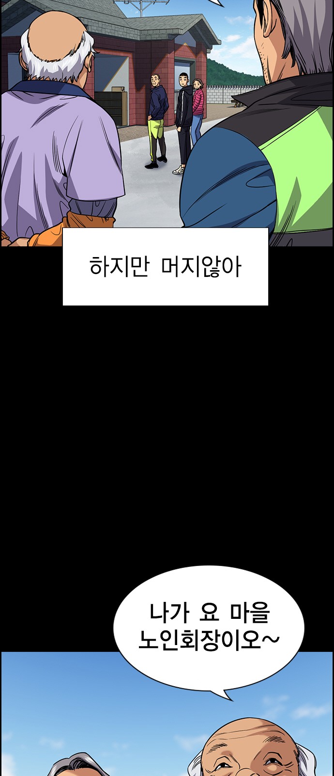 5 페이지