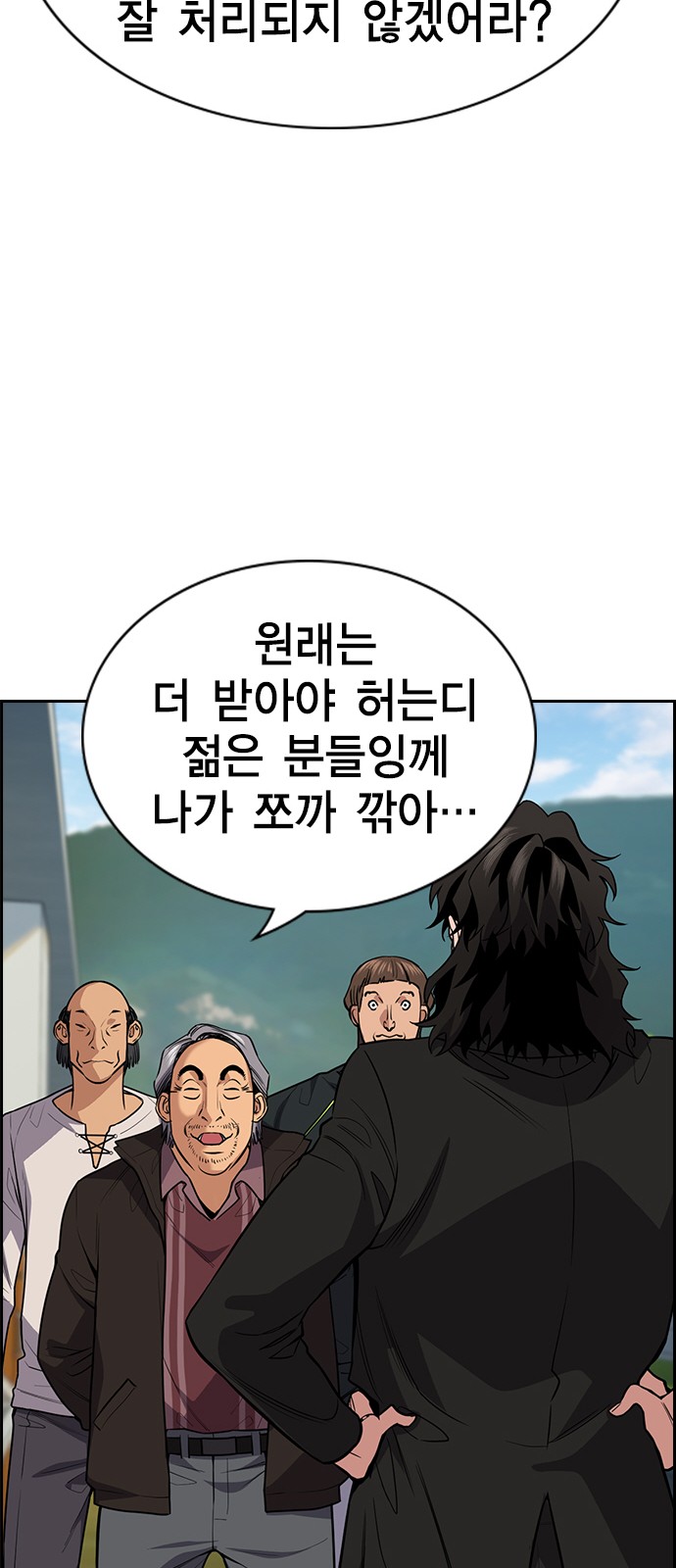 21 페이지