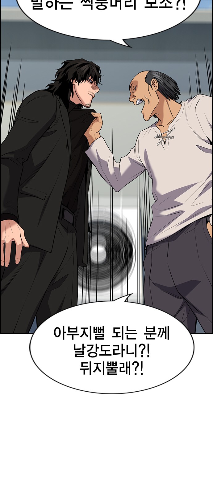 24 페이지