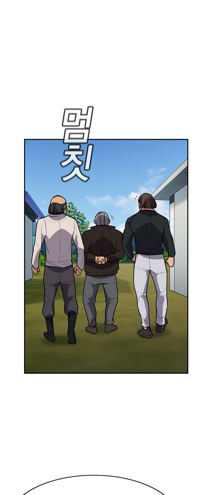 34 페이지
