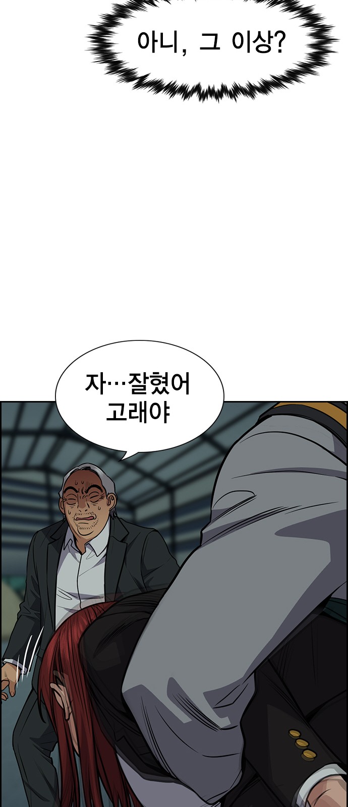 30 페이지