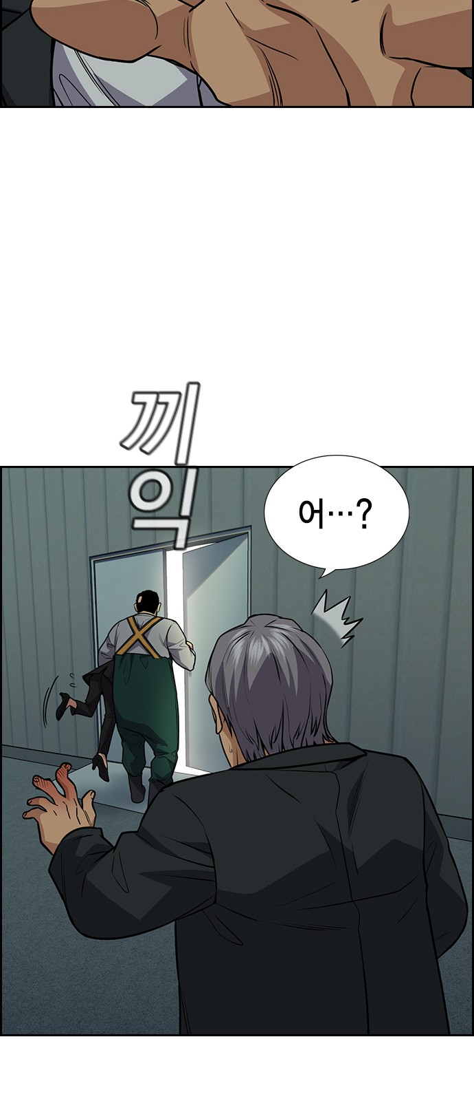 32 페이지