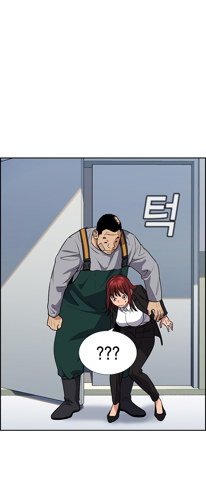 33 페이지