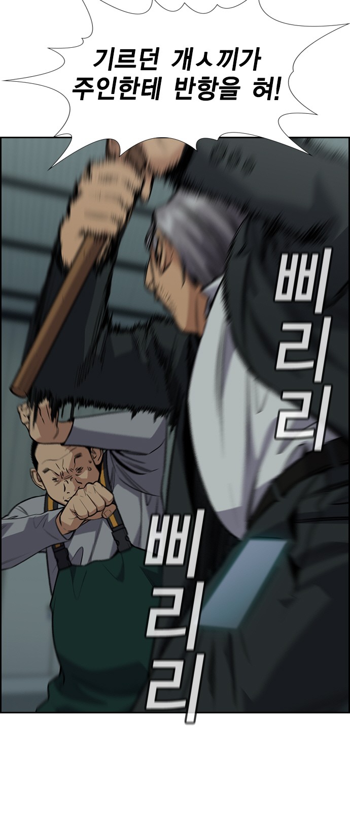 40 페이지