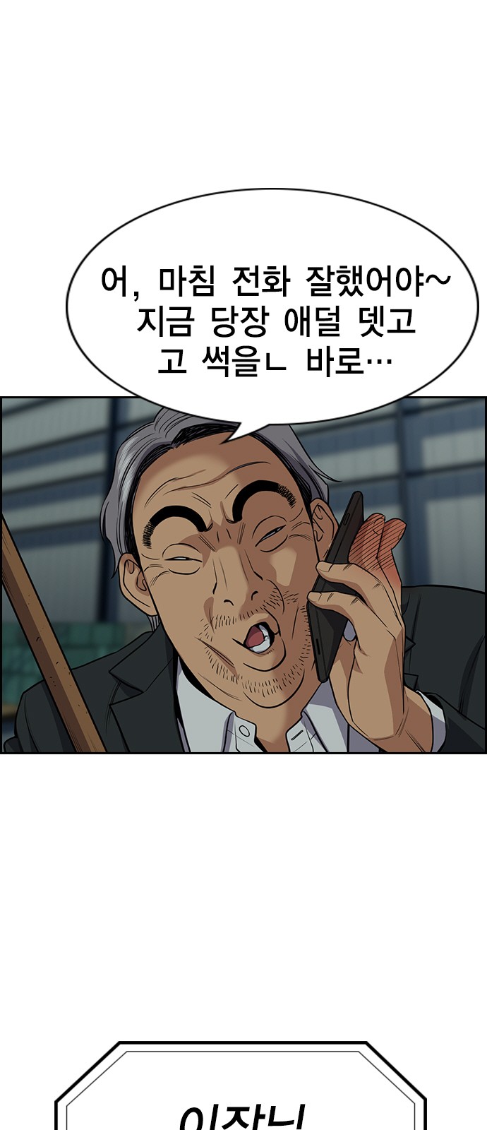 41 페이지