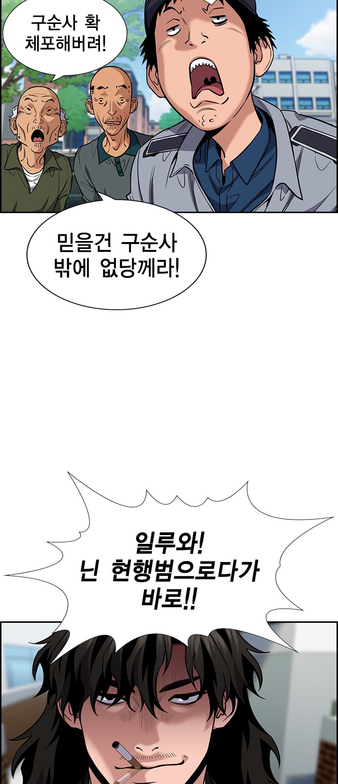 52 페이지