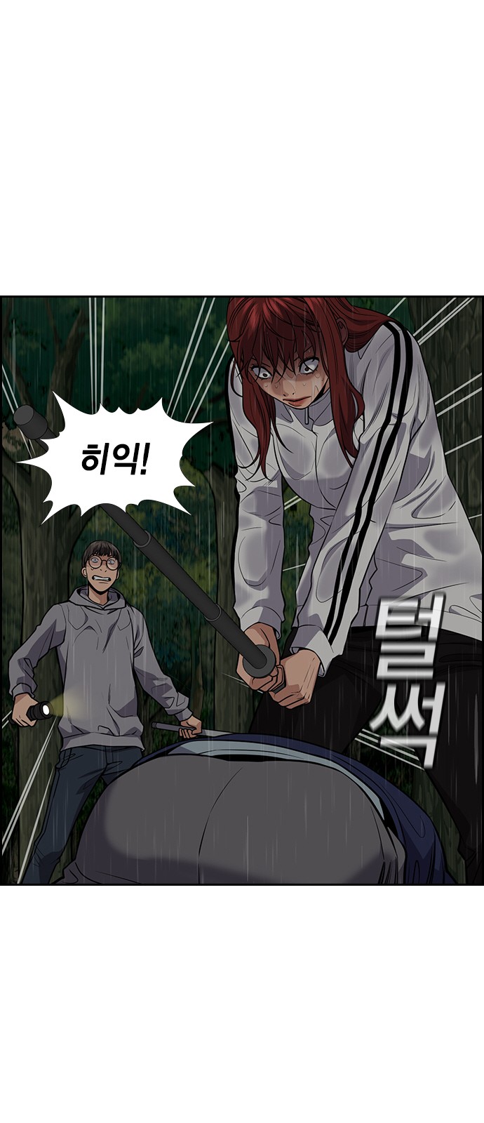 20 페이지