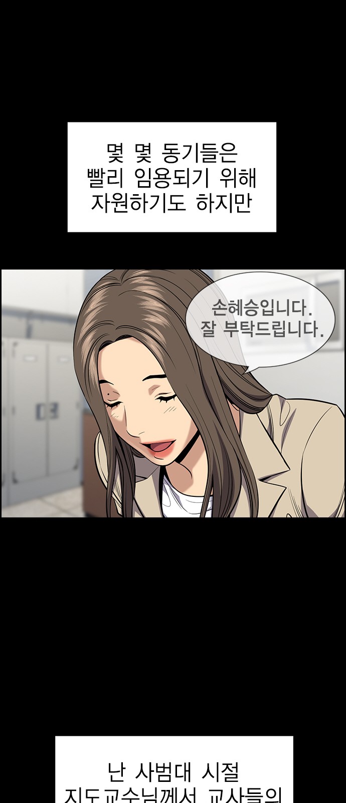 22 페이지