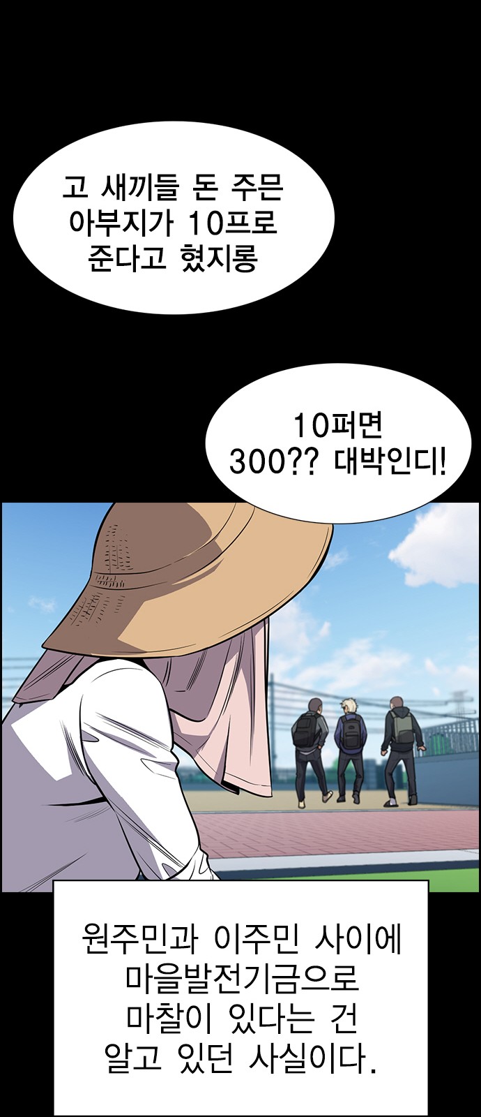 32 페이지