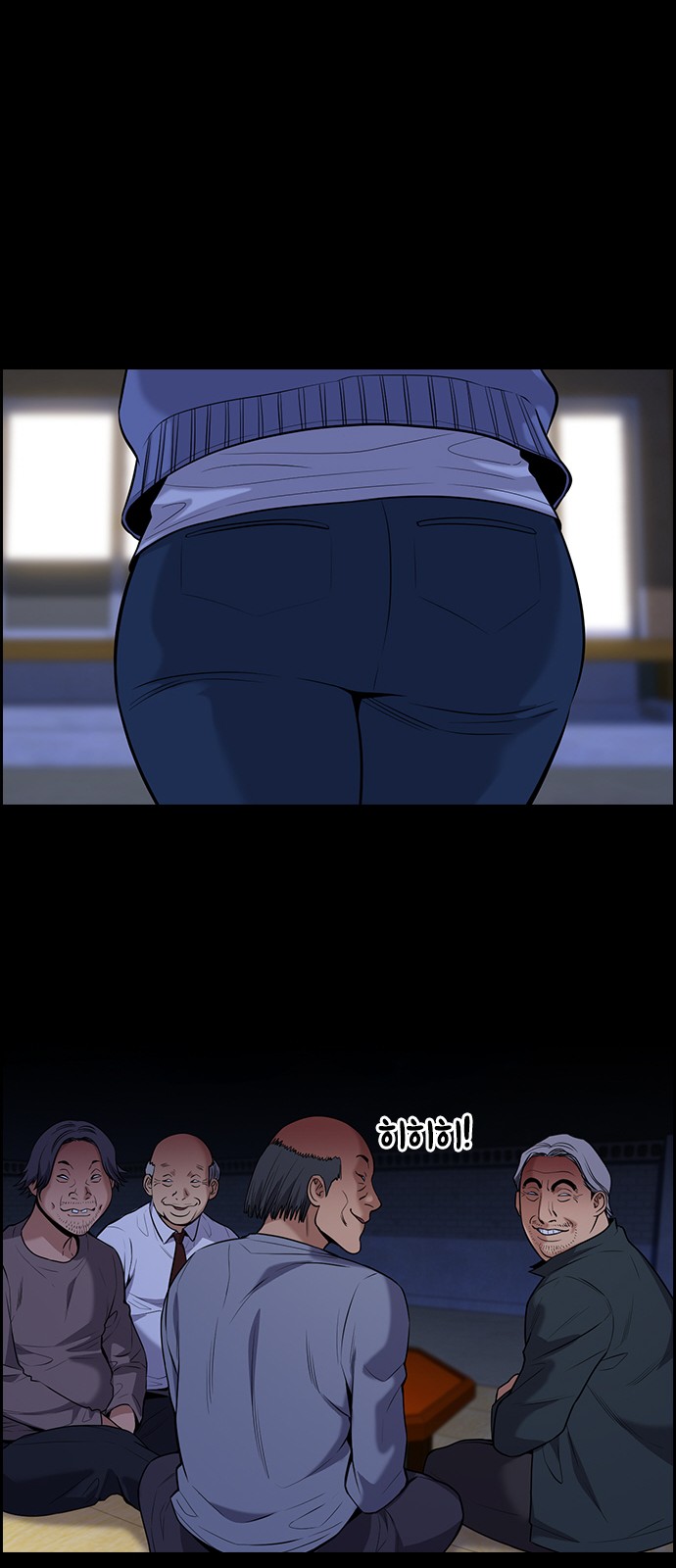 46 페이지