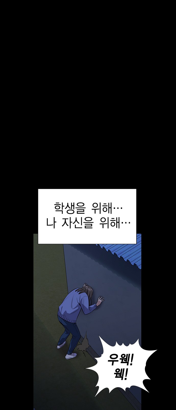 47 페이지