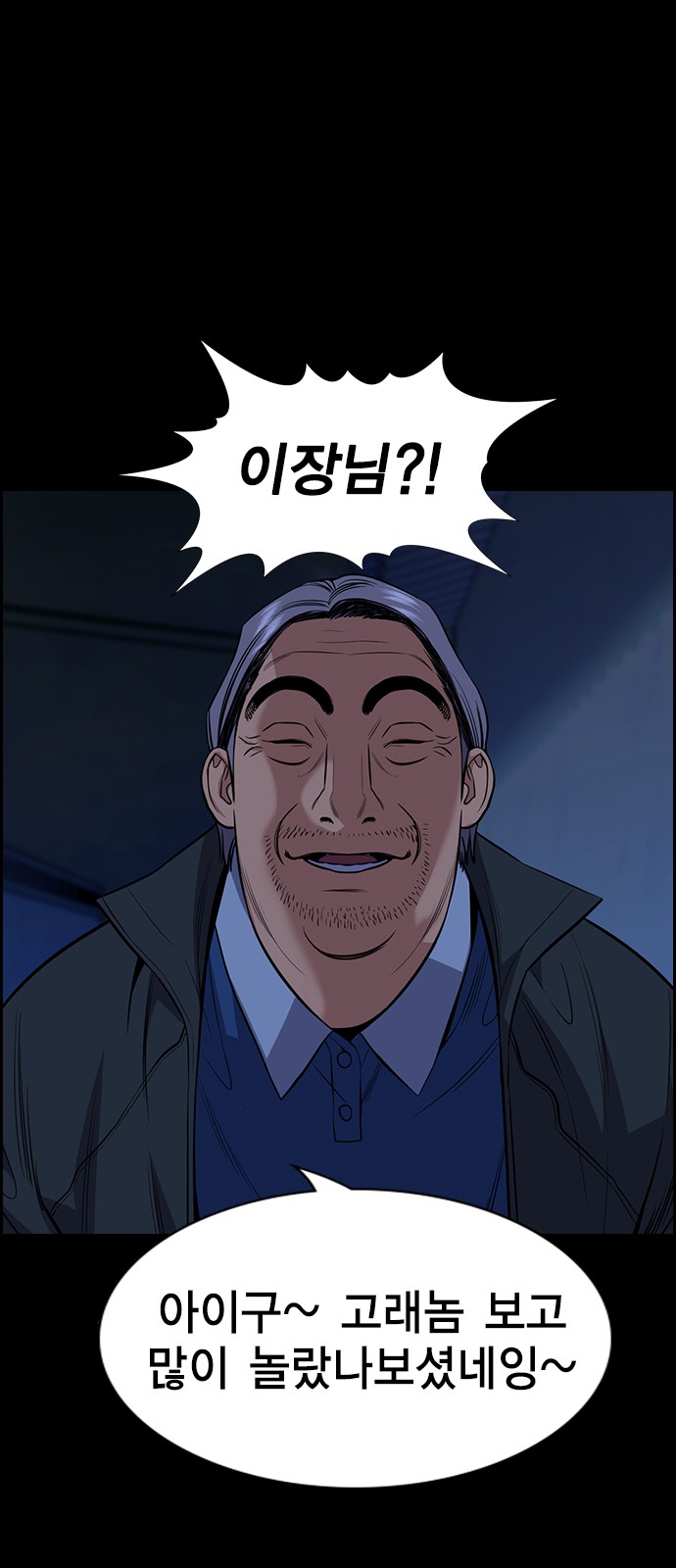63 페이지