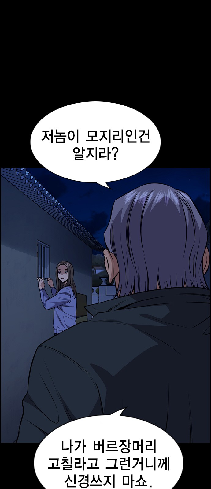 64 페이지