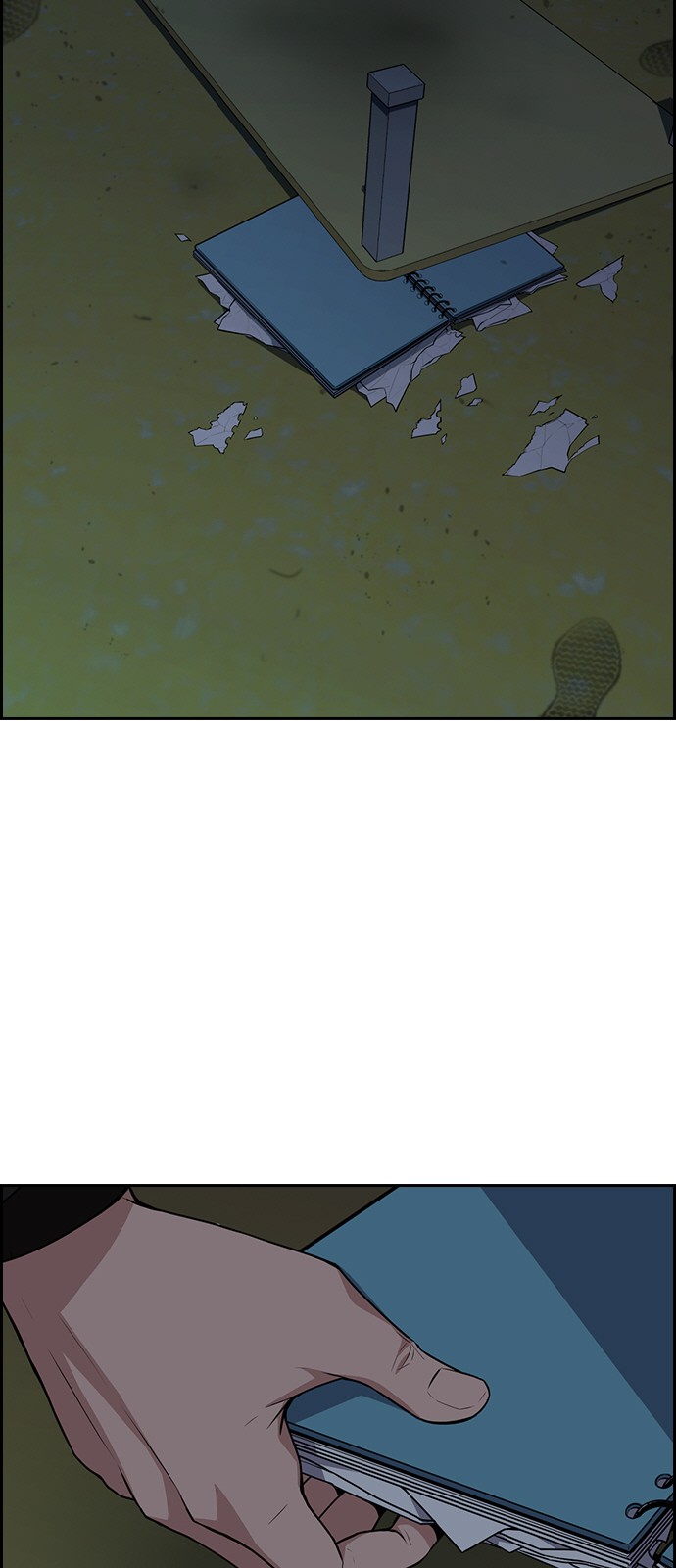 9 페이지