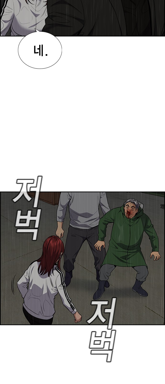 25 페이지