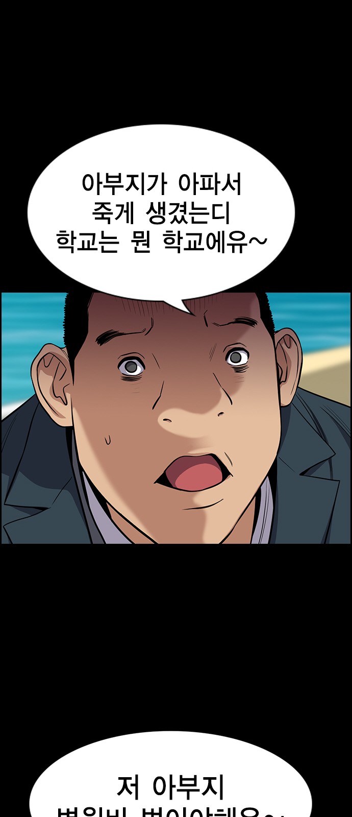 57 페이지