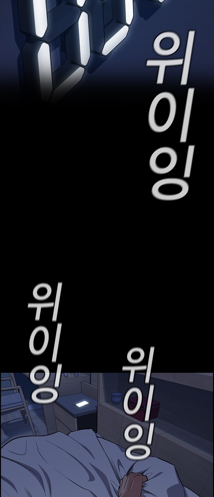 44 페이지