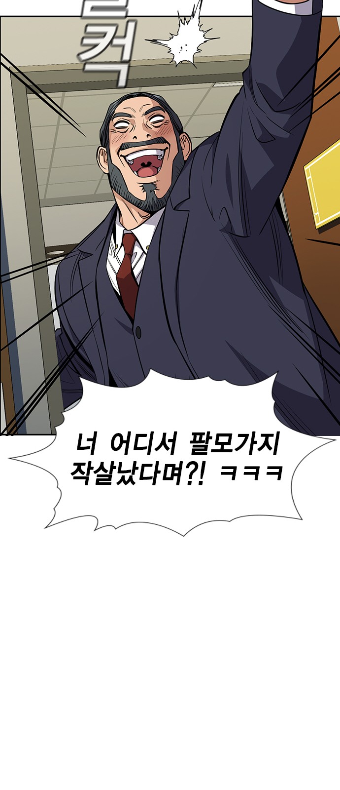 50 페이지