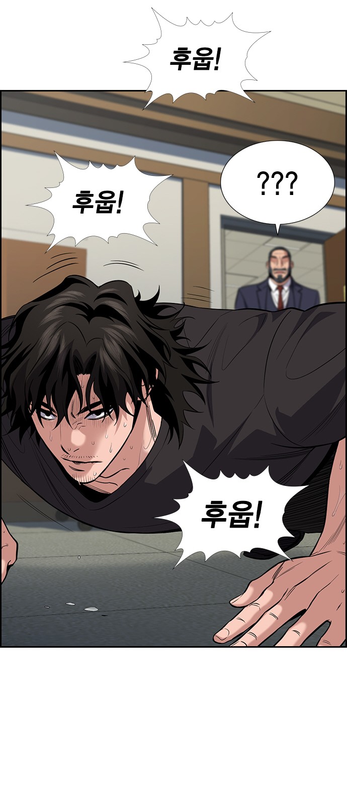 51 페이지