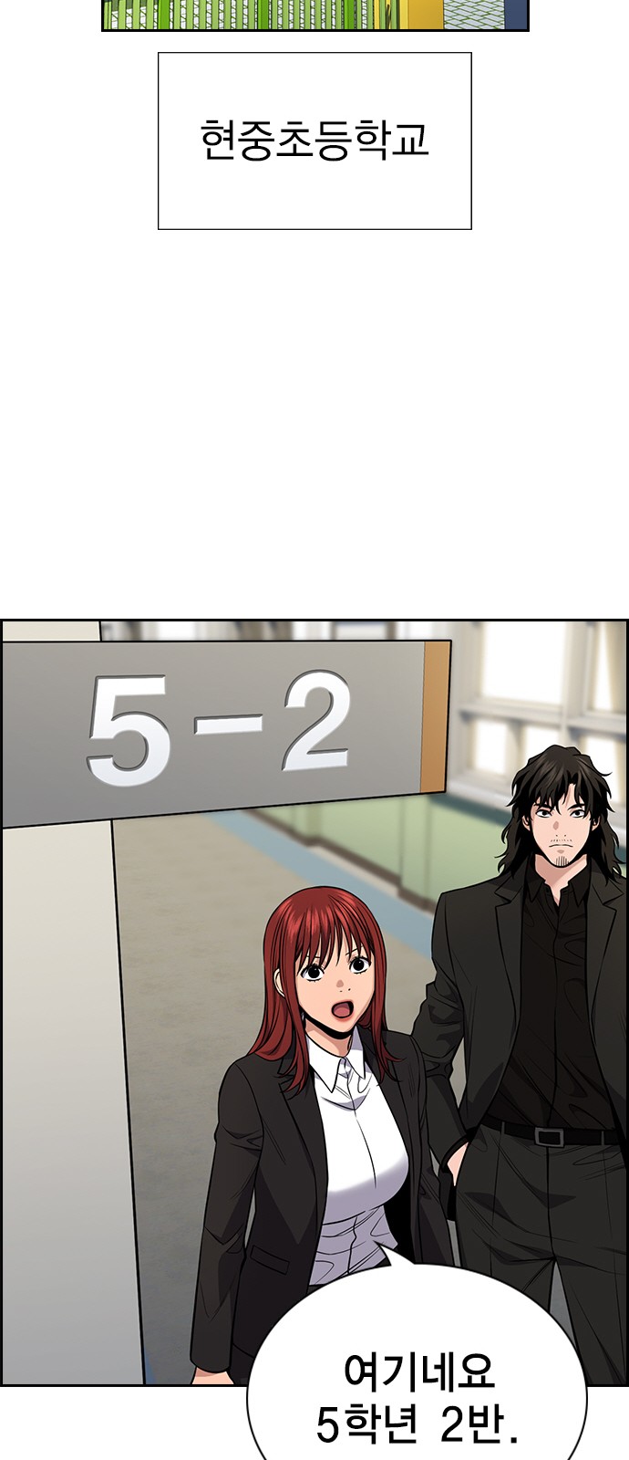 66 페이지
