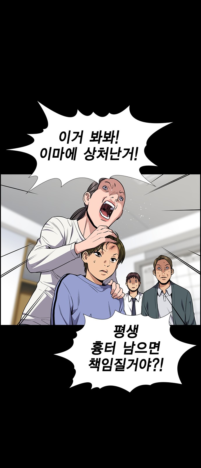 42 페이지