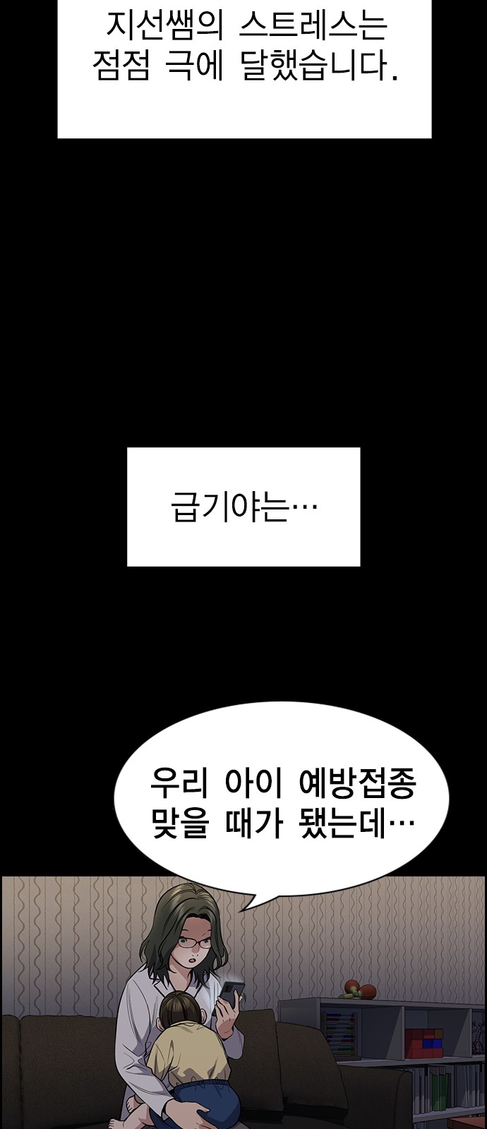57 페이지