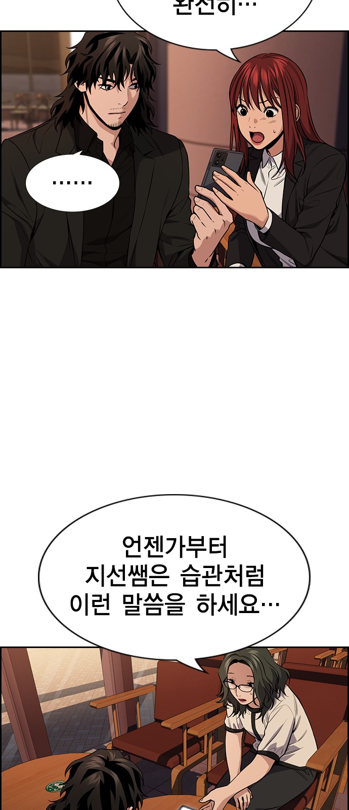 62 페이지