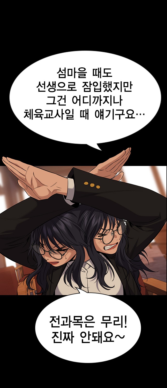16 페이지