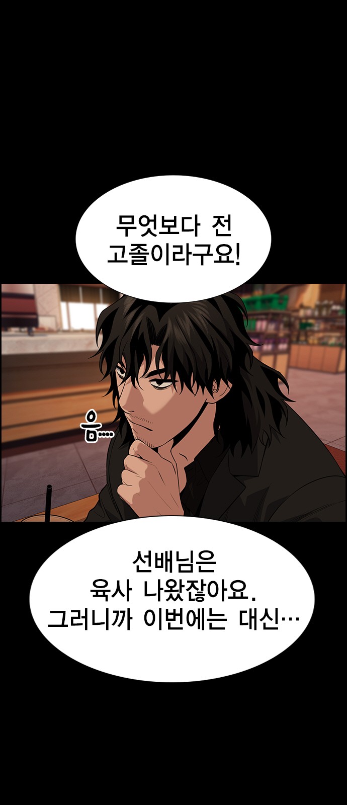17 페이지