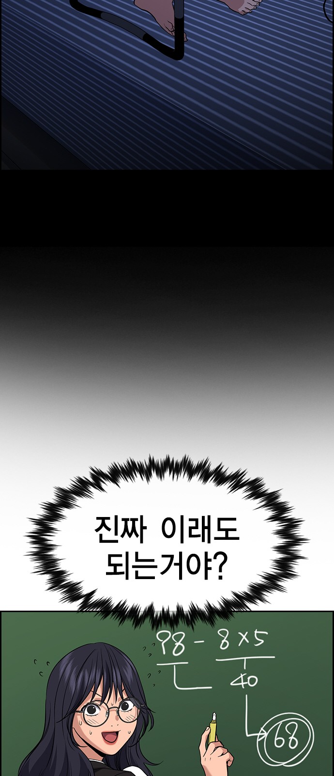 22 페이지