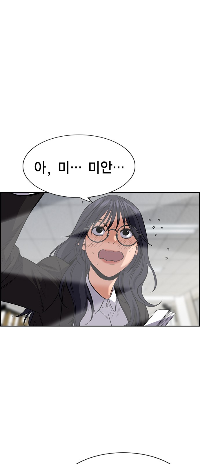 25 페이지