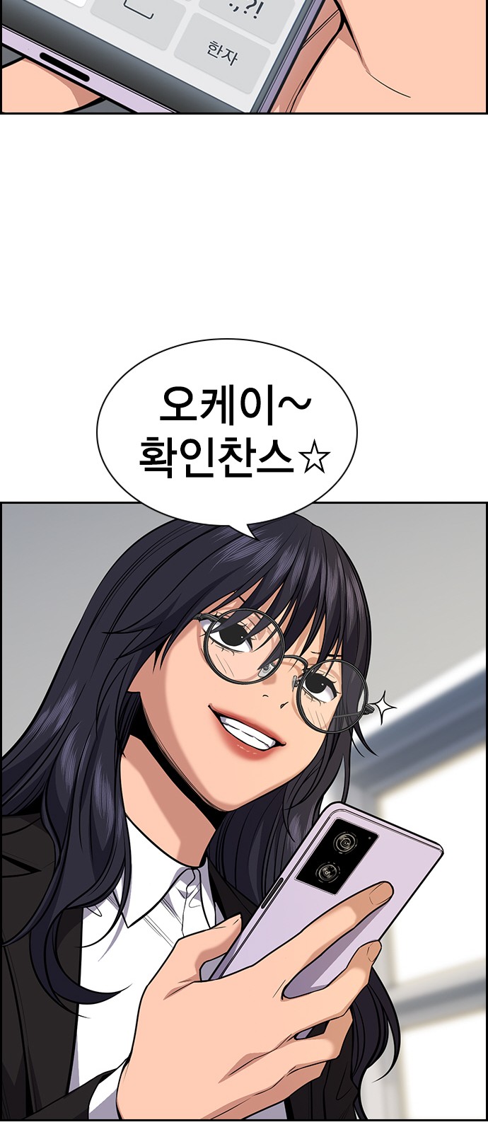 34 페이지