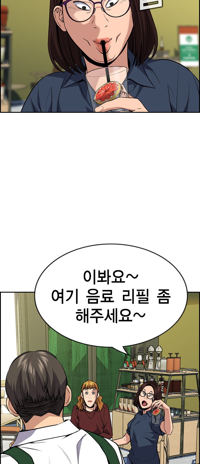 60 페이지