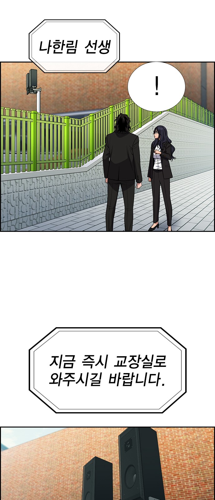 20 페이지