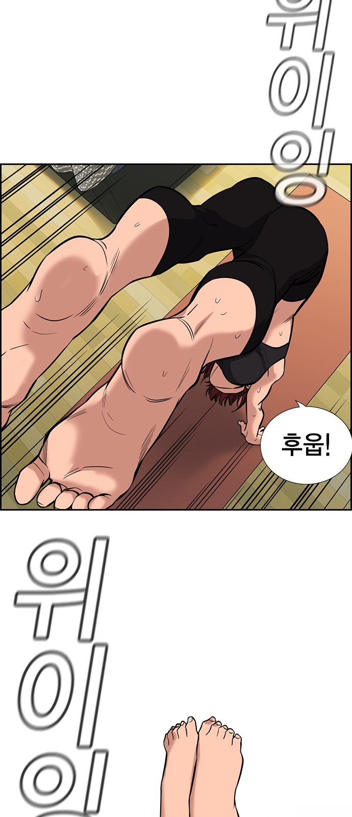 3 페이지